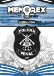 Memorex - PP DF