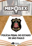 Memorex - PP SP